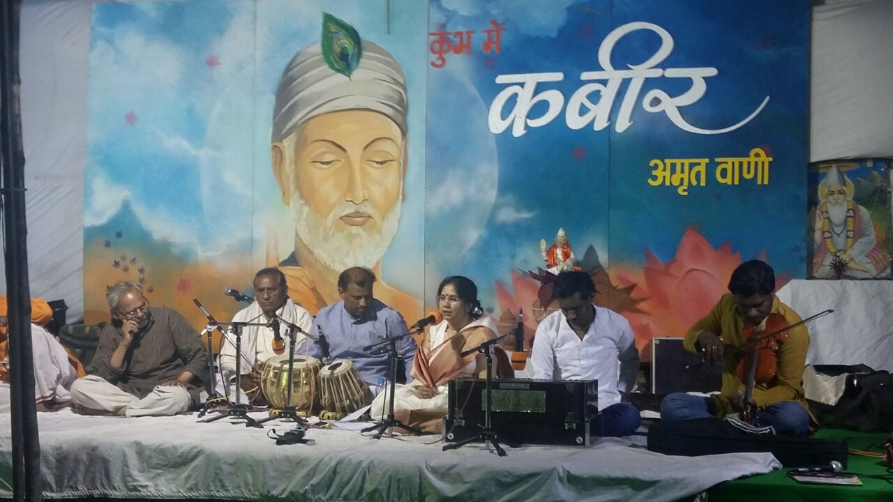 Anjana Saxena at Kumbh — Kabir Amrit Vani performance